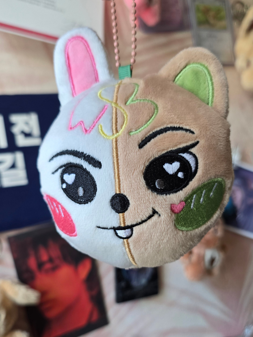 Minsung WTS Plush Keychain [PRE-ORDER]
